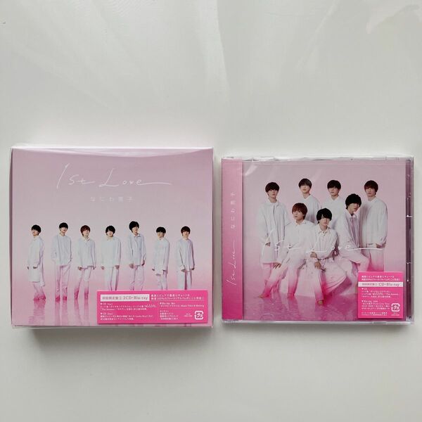 なにわ男子『1st Love』初回限定盤1/初回限定盤2 Blu-ray セット