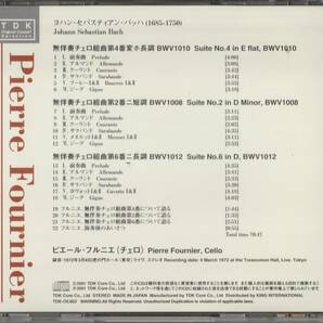 PIERRE FOURNIER - BACH ; SUITEN VIOLONCELLO ALLEIN NR. 1〜NR.6 TDK 2CDの画像5