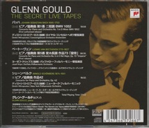 GENN GOULD - The Secret Live Tapes SONY CLASSICAL_画像2