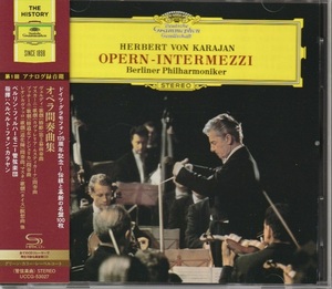 Herbert von Karajan - Opern - Intermezzi Grammophon/ ユニバーサル