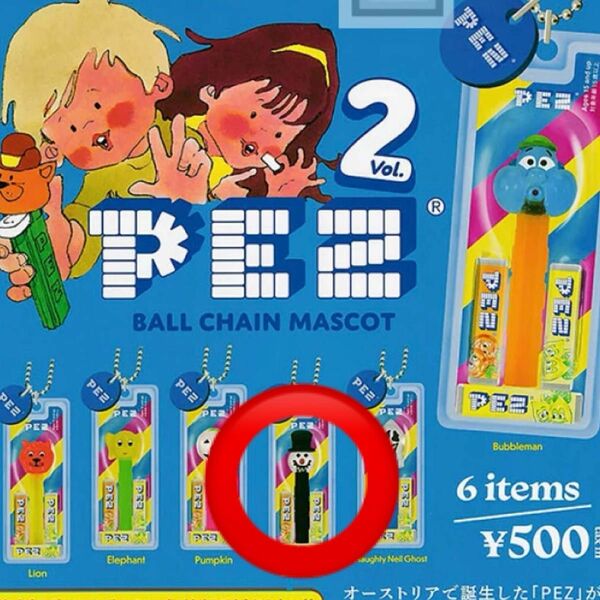 pez ペッツ　ガチャ　ガチャ　ボールチェーンマスコット　スノーマン