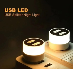 小型 LEDライト USB-A×2ポートハブ付 昼白色 USB ナイトライト 常夜灯 LEDランプ スプリッター 分配器 USBハブ