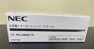 NEC　純正　トナーカートリッジ PR-L5600C-19（ブラック）　1本