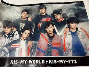 KIS-MY-FT2 CD特典ポスター