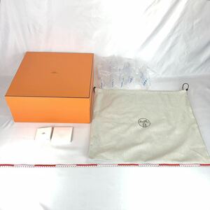 HERMES エルメス バッグ 1312 空箱 43×43×20 BOX 空き箱 箱 化粧箱 ボックス オレンジ オレンジBOX 大型 保存袋 ヘリンボーン 60×56 