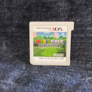 3DS送料一律100円　マリオゴルフワールドツアー ソフトのみ