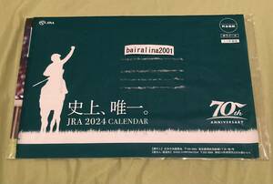 送料無料 新品未開封品 JRA 2024年 オリジナルカレンダー 70周年記念 壁掛けカレンダー 非売品