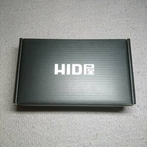 HID屋 LEDヘッドライト D2S 12200lm 6500k ホワイト 35W 車検対応 Dシリーズ