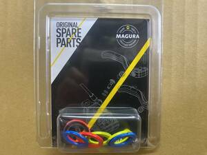 MAGURA mug la caliper cover kit #2701239 2 piston caliper for new goods unused 