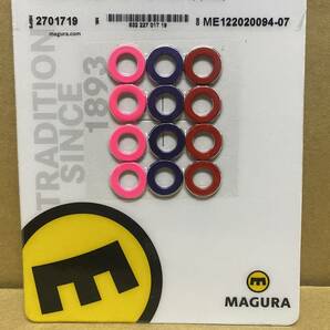 MAGURA マグラ キャリパーカバーキット #2701719  4ピストンキャリパー用 新品未使用  の画像1