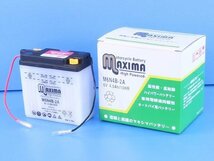 開放型 液付属 保証付バイクバッテリー 互換6N4B-2A TDR50 TZM50 TZM50R TZR50R 3FY TDR80 3GA TY125 YT175 1R1 GN50E PD50 PV50 NA12A_画像3