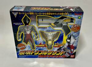 未開封品 バンダイ 2000 ウルトラマンティガ 装填トリプルサウンド