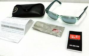 【展示品】サングラス　RAYBAN　レイバン　度数無し　メガネケース付き　レンズ拭き付き