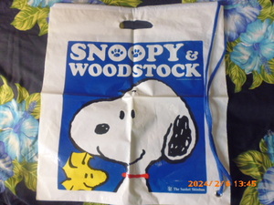 スヌーピー　Snoopy ビニール製ショルダー巾着　産経新聞　USED 中古　非売品