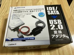 IDE/SATA → USB2.0変換アダプタ