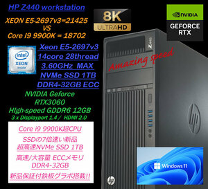 限定★新品RTX3060-12GB搭載!!superゲーミング＆4K動画編集高性能マシン★新品超高速NVMeSSD1TB(5年保証)＆DDR4-32GB＆超高速core i9超xeon