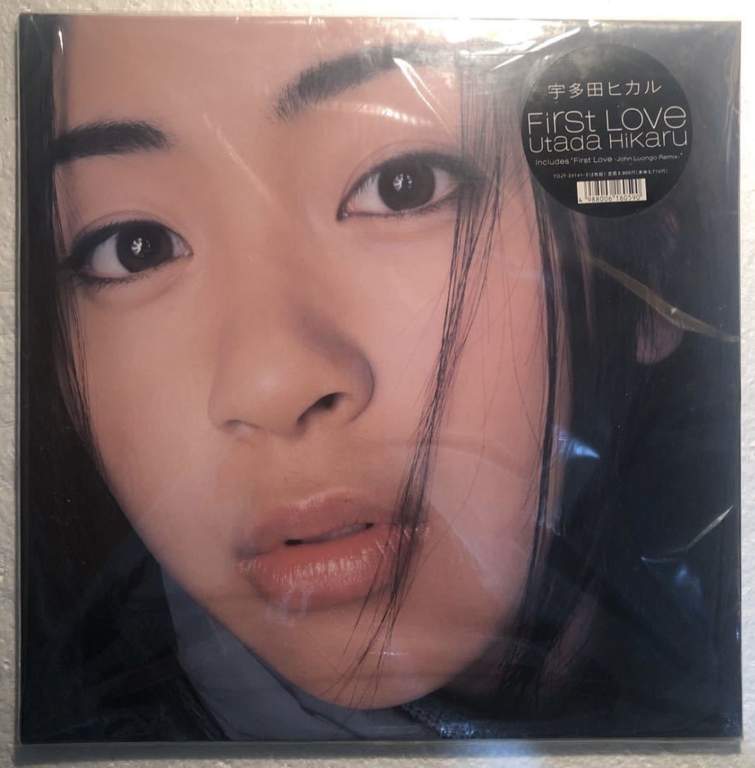 Yahoo!オークション -「宇多田ヒカル first love」(レコード) の落札 