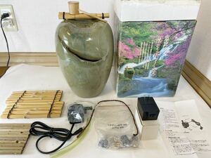 窯変　湧き水つくばい　マイナスイオン　　トルマリン石　癒し　付属品7点セット