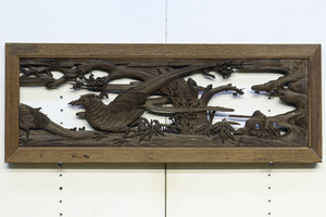 古福庵【EZ1580　1枚　桜と雉の立体感ある彫刻が見事な中型欄間】和 アンティーク
