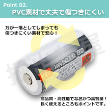 約1000回充電 充電池 単4形 充電式電池 4本セット 大容量 1000mAh コード 05246x4_画像5