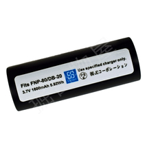 充電器セット フジフィルム（FUJIFILM） NP-80 / DB-20 / 互換バッテリー ＋充電器（USB）【メール便送料無料】_画像4