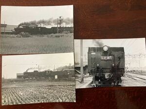 昭和鉄道写真：新津区所属C57 167走行中2景とバック1景。1969年頃撮影。場所不明。7×10.5㎝。