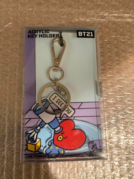 bts bt21