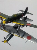 1/144　飛燕２型改　ディテールアップ完成品　エフトイズ　WTM　WKC_画像5