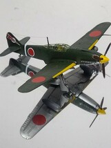 1/144　飛燕２型改　ディテールアップ完成品　エフトイズ　WTM　WKC_画像4