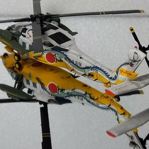 1/144 UH-60ブラックホーク ディテールアップ完成品 エフトイズ platz WKC WTMの画像6