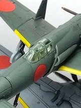 1/144　震電ゴジラ-1.0　ディテールアップ完成品　エフトイズ　WTM　WKC_画像9