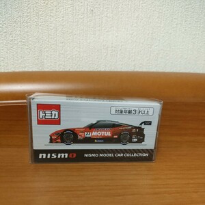 クリアケース日産オンライン特注トミカ　日産フェアレディＺ　MOTUL AUTECH　NISMO ニスモフェスティバル モチュール オーテック