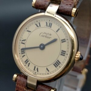 カルティエ Cartier 腕時計 不動品 18（マストヴァンドーム925） レディース 1312480