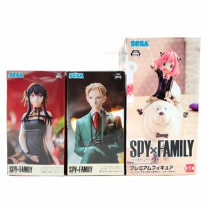 セガフィギュア未開封　SPY×FAMILY アーニャ/ヨル/ロイド　セット 2430744