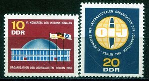 379◇東ドイツ　1966年　国際会議場・国旗　2種完　NH