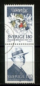 1061◇スウェーデン　1983年　道化師ヤック・作家ベルイマン　2種ペア　済