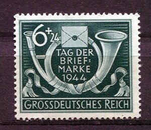 GR-1◇ドイツ・ナチス　1944年　郵便ホルンと手紙　1種完　NH