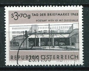 BX-2◇オーストリア　1963年　切手の日・郵便局　1種完　済