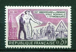 1019◇フランス　1960年　ストラスブール大聖堂　1種完　NH