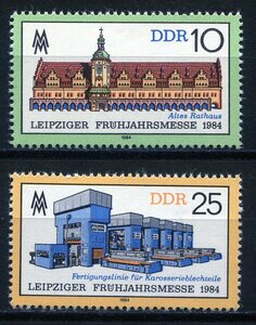 279◇東ドイツ　1984年　アルテスハウス／ライプツィッヒ博　2種完　NH
