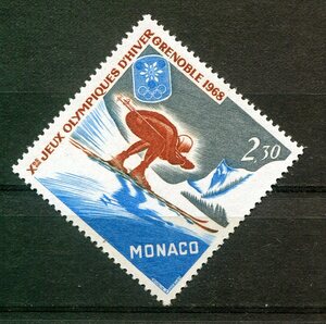 MO-1◇モナコ　1968年　スキーとエンブレム／グルノーブルオリンピック　1種完　LH　