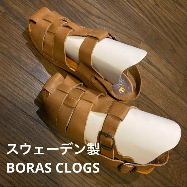 美品　スウェーデン製　BORAS CLOGS 木製　サボサンダル　　37