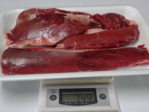 天然鹿肉　捕れたて鹿肉　　背ロース肉　その他　　７４９　ｇ　　同梱可能
