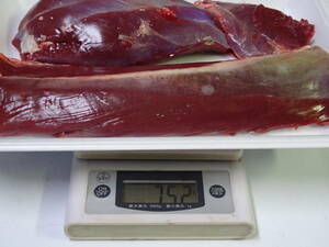 天然鹿肉　捕れたて鹿肉　　背ロース肉　その他　　７５２　ｇ　　同梱可能