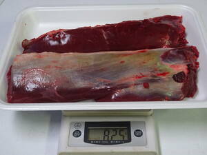 天然鹿肉　捕れたて鹿肉　　背ロース肉　その他　　８２５　ｇ　　同梱可能