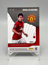 【25枚限定】2022-23 Panini Revolution SHINJI KAGAWA 香川真司 直筆サインカード Manchester United Auto_画像2
