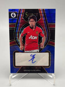 2022-23 Panini Select SHIJIN KAGAWA 香川真司 直筆サインカード Auto Blue