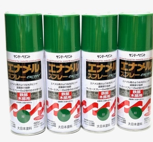  Sunday paint enamel spray exceed 420ml green iron part * tree part 4 pcs set outlet 