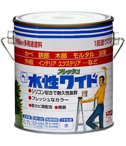 ニッペ 水性フレッシュワイド 0.7L クリーム