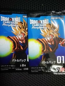 プロモ2パック バトルパック01 大会 ドラゴンボールスーパーカードゲーム フュージョンワールド Dragon Ball super card game fusion world